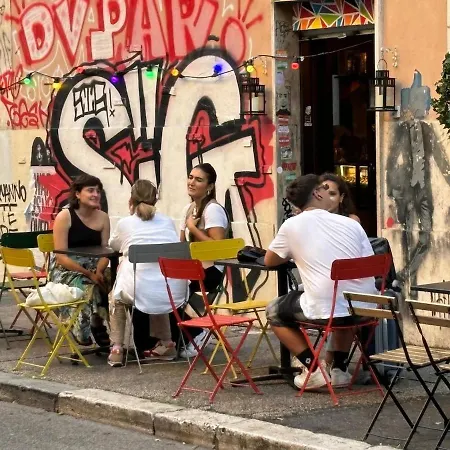 Apartment Roma, Citta Degli Uomini Rome
